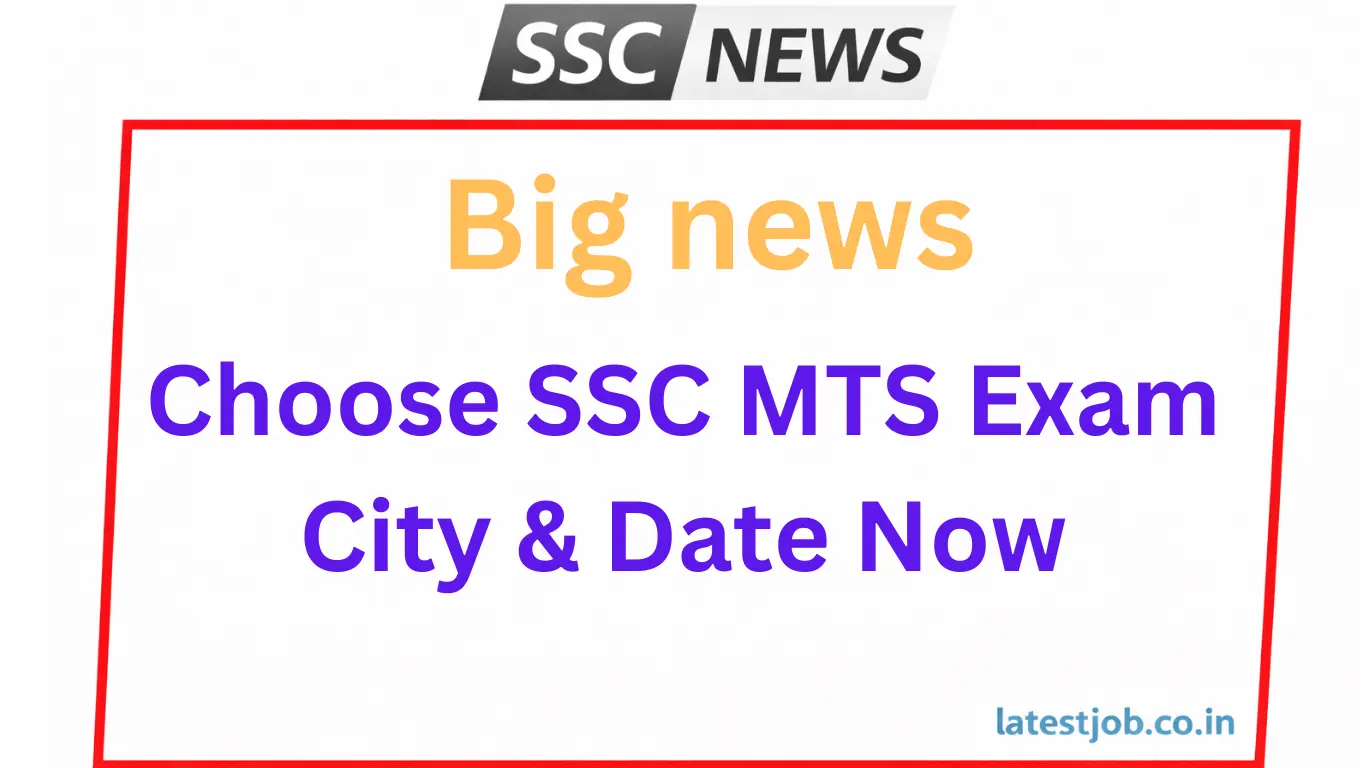 SSC MTS 2026 Self-Slotting and Amit Card updates 