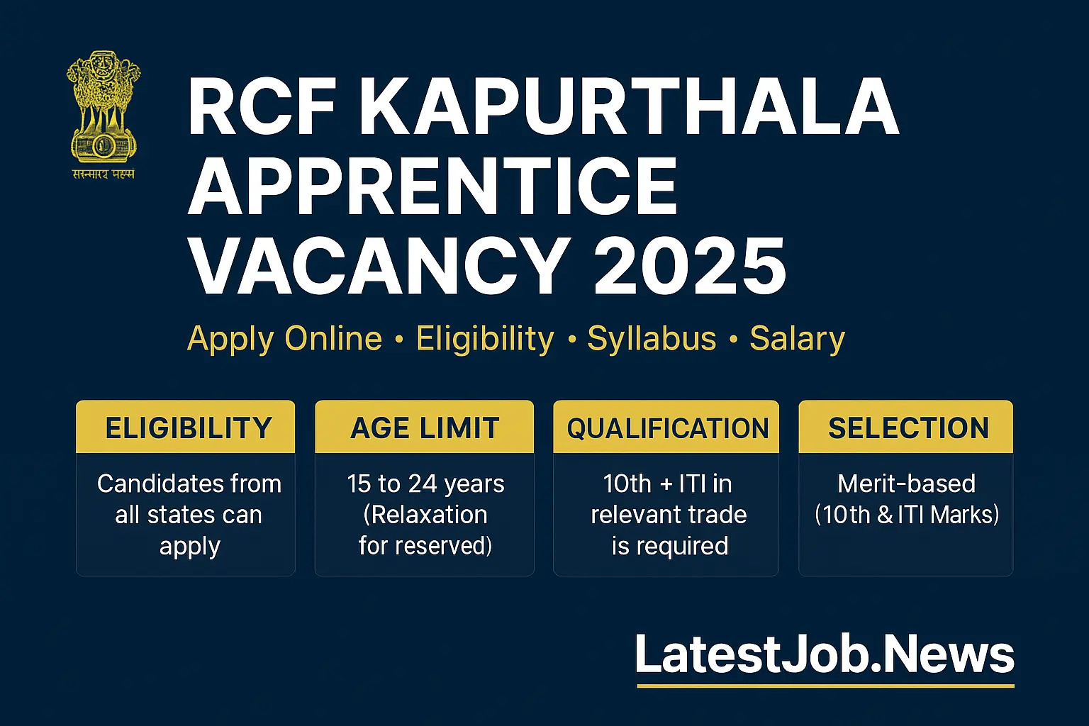 RCF Kapurthala Apprentice Merit List Based Recruitment 2025 – Know All Details